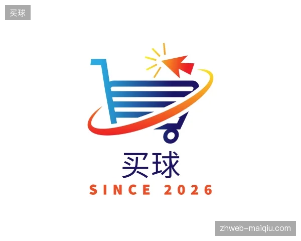 介绍买球官方入口